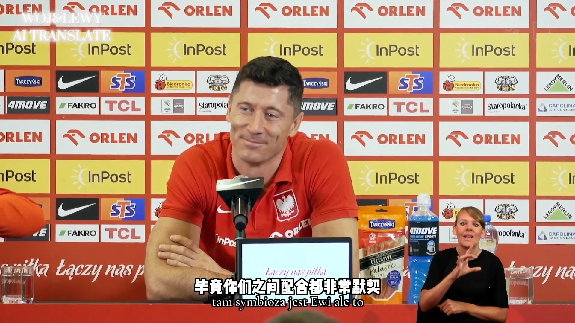 斯洛伐克国家队备战波兰，备受关注的简单介绍